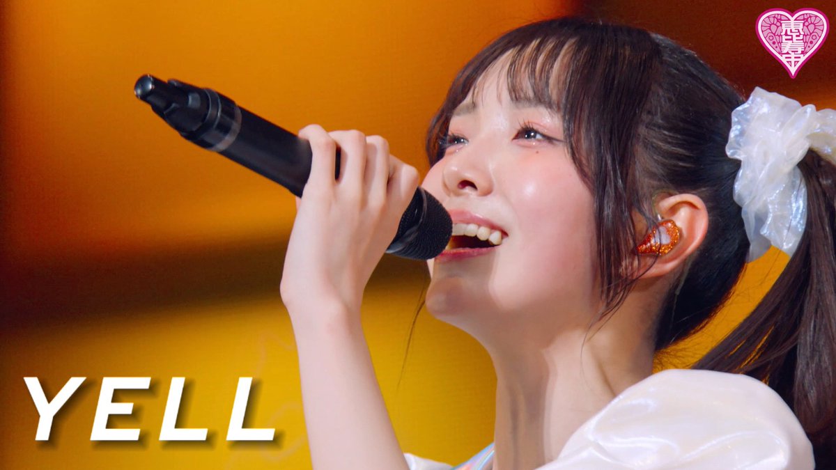 ebichu_staff's tweet photo. 【本日20:00公開🔔】
Blu-ray/DVDリリース決定を記念して、
2026年1月12日「私立恵比寿中学 新春大学芸会2026 −SEIJIN CHUGAKUSEI GT−」より
「YELL」ライブ映像を公開します📣❕

▼えびちゅうYouTube
https://t.co/PU3oJzyilQ

💜真山りか
💚安本彩花
🩵中山莉子
❤️桜木心菜
💚小久保柚乃
🤍風見和香
🧡桜井えま
🩷仲村悠菜