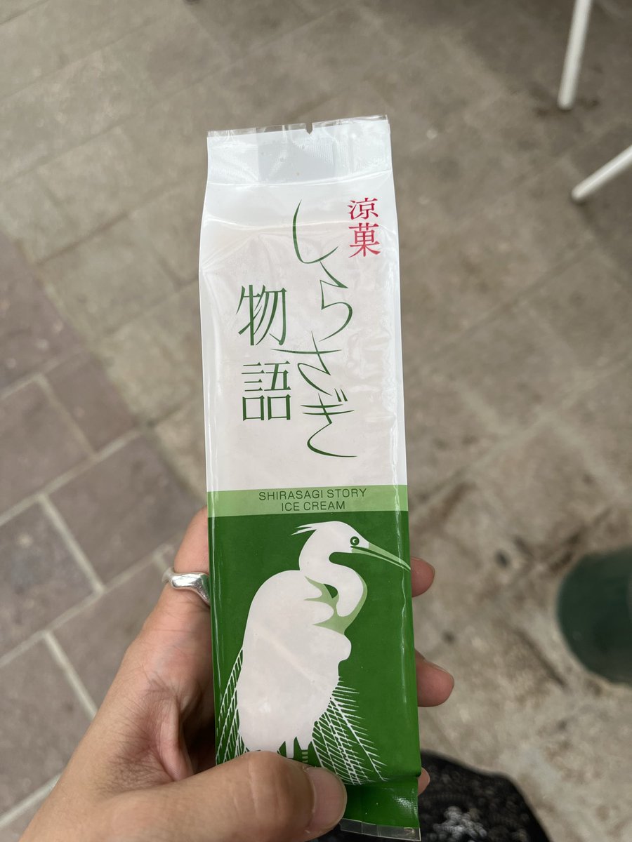 Anomalo314's tweet photo. しらさぎ物語のアイスがある！！！！！！！！！！！！！！！！！！！！！！！！！！！！ちゃんとしらさぎ物語の味がした！！！！！！！ https://t.co/Tprdm1zlyM