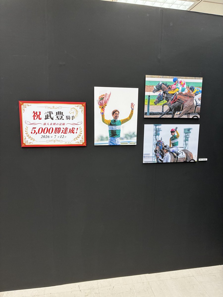 yasooonn's tweet photo. 到着 https://t.co/RaQYXKDOam