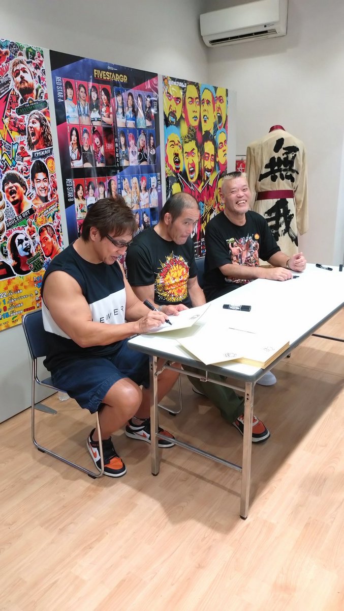 3Rainmaker's tweet photo. いい時間を過ごせました😄
#njpw #天山広吉 #小島聡 #中西学 https://t.co/8Oa1nuKmoe