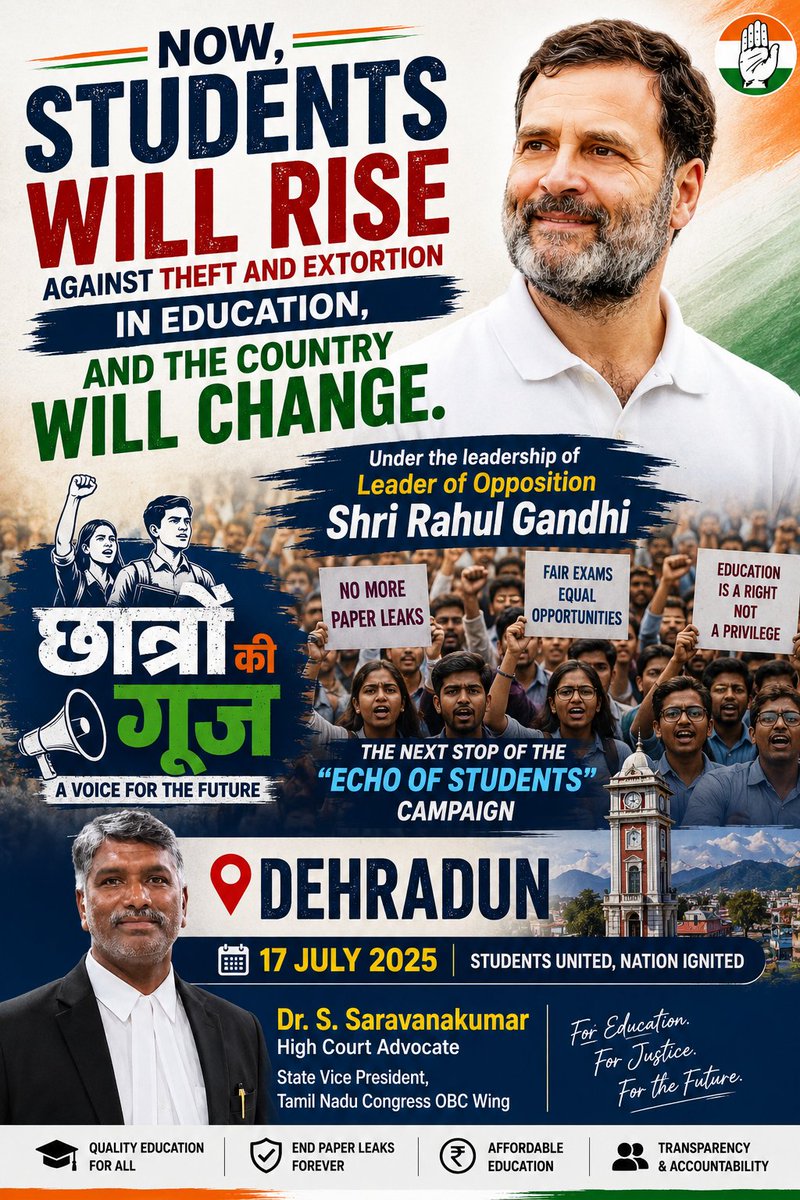 AdvSSKOfficial's tweet photo. @DrJaihind @RahulGandhi https://t.co/tSMFDglY9c
