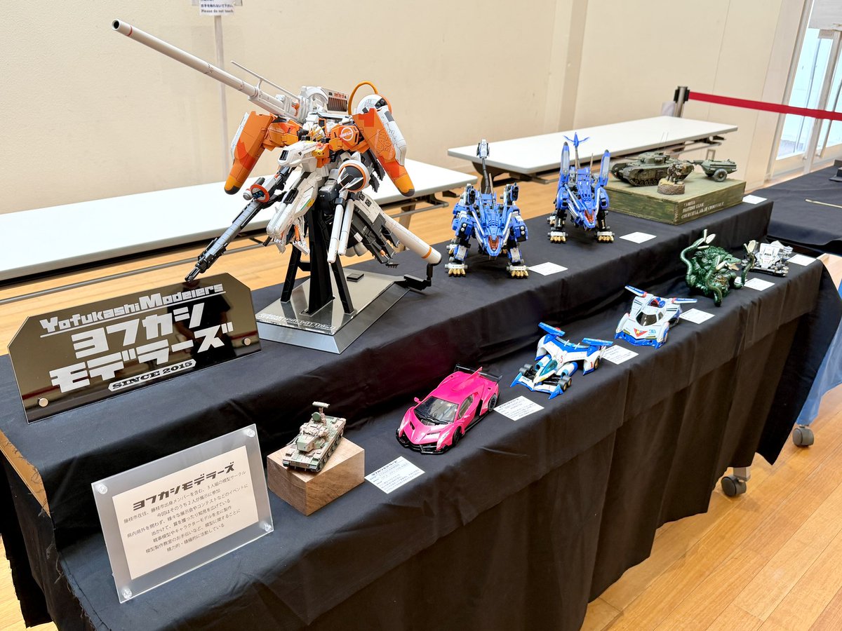 rinakokomatsu's tweet photo. 藤枝市民会館（@fujishimi_X ）へ行ってきました❗️
来週（7/18〜7/26）の展示のため、事前搬入＆展示。
来週19日は私達が運営する模型コンテスト「ウェザー・リポート・シズオカ」があるため、事前搬入ができてとても助かりました🙏
いろんな模型イベント目白押しですね👀✨ https://t.co/2FqGGSQTtk