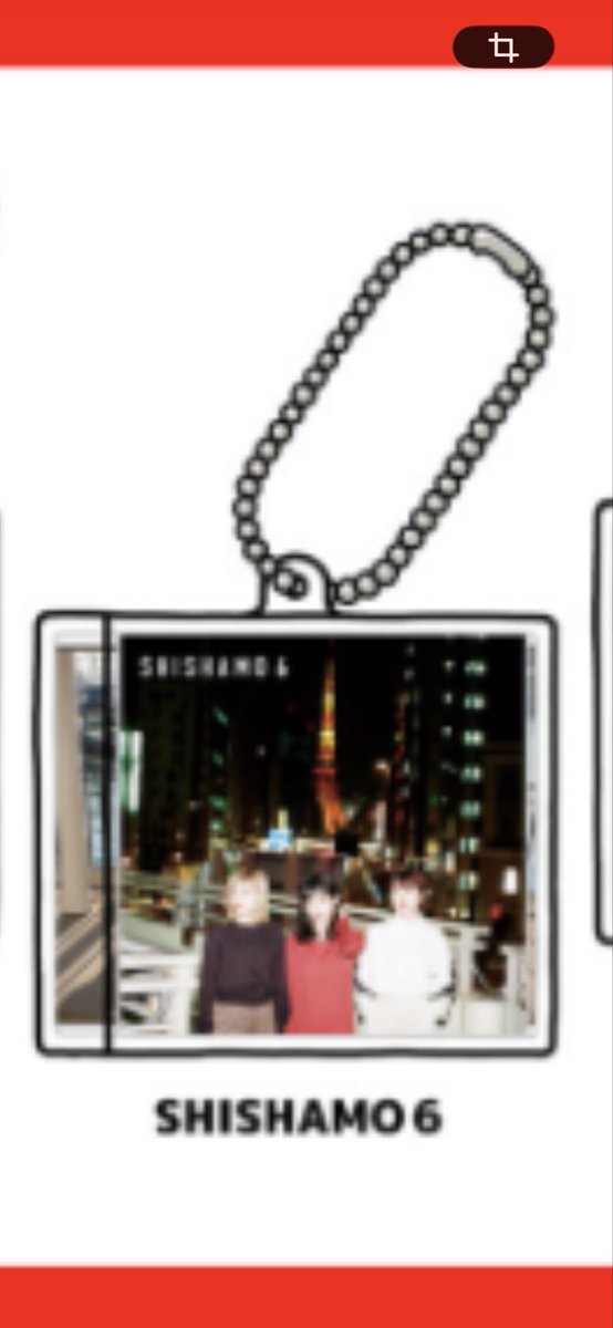 42Alice_h's tweet photo. SHISHAMOシシャモ
交換
譲
1･2枚目
求
3･4枚目

郵送希望
複数交換優先
CD以外モバガチャの為お時間頂戴します。 https://t.co/hWBM6I4MMs