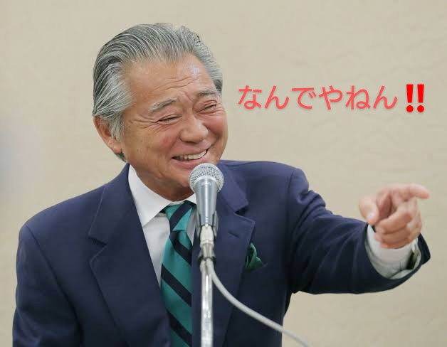 おっさん tweet media