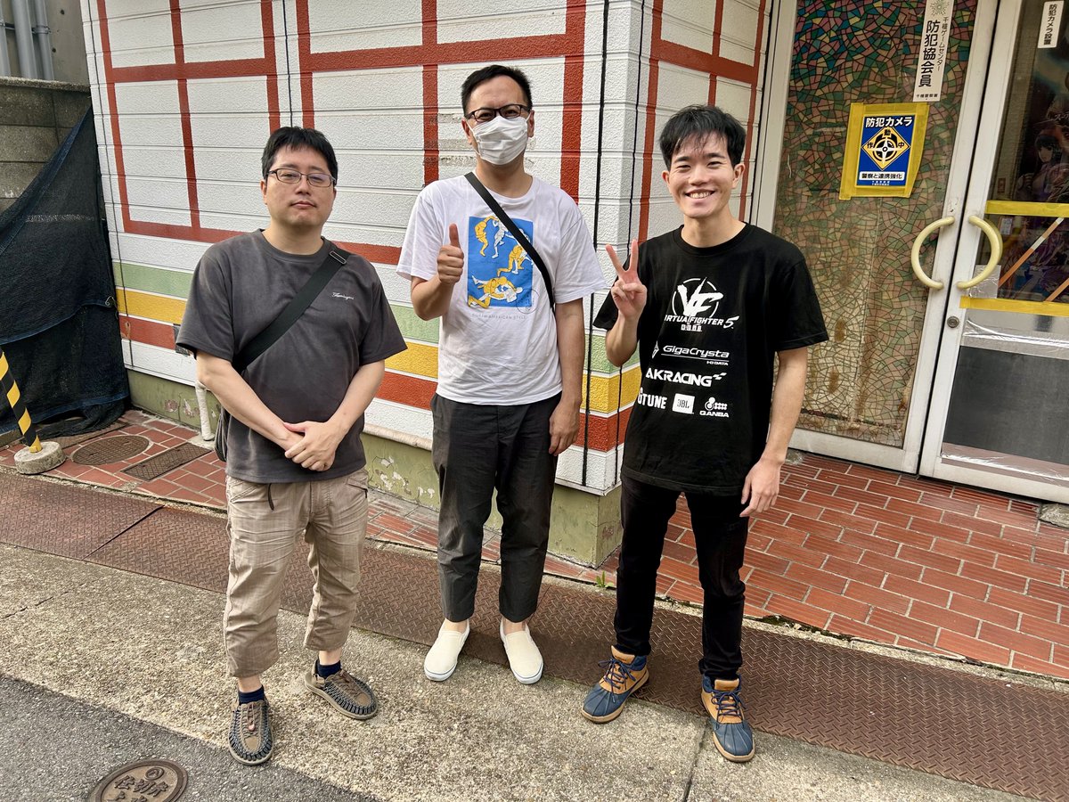 VFtokai's tweet photo. 2026シーズン 7/12(日)
第7回東海ベイエリアカップ🏆

優勝は「ベジットキングダム」
(ベジット・えんび〜・ジュリエッタ )

全体的に攻めの巧さが光り
決勝Tはえんび～3タテ&amp;
ジュリエッタ 3タテと
勢いと風を完全に乗りこなしての
勝利となりました！🏄

次回は8/8(土)20:00開催です🚩

#VF5REVOWS https://t.co/2VoBCQ6qwd