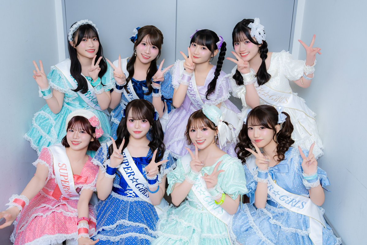 🌈SUPER☆GiRLS 16th Anniversary LIVE 〜カラフルサマー☆君と作る夏