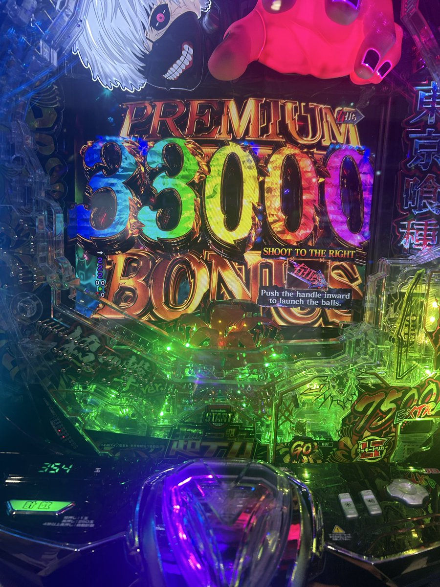 r92k23's tweet photo. 挑戦者お待ちしております
#喰種999 https://t.co/5jqXE8iayc