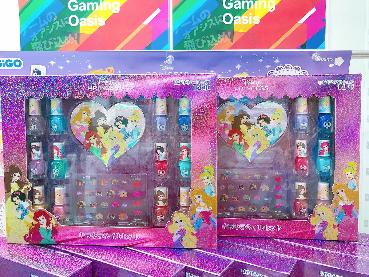 🌟景品入荷情報🌟】 『ディズニープリンセス キラキラネイルセット
