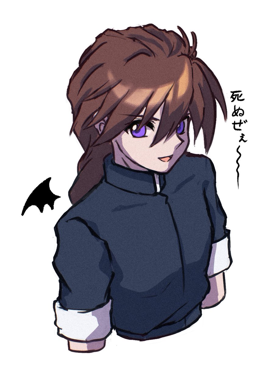 7rosetea7's tweet photo. デュオマ https://t.co/k1AfO2NB5y