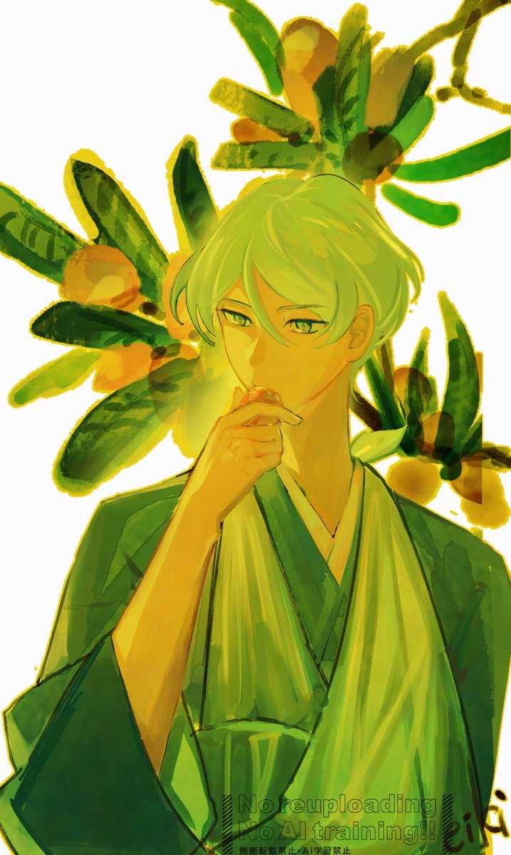 eikityou_55 tweet picture