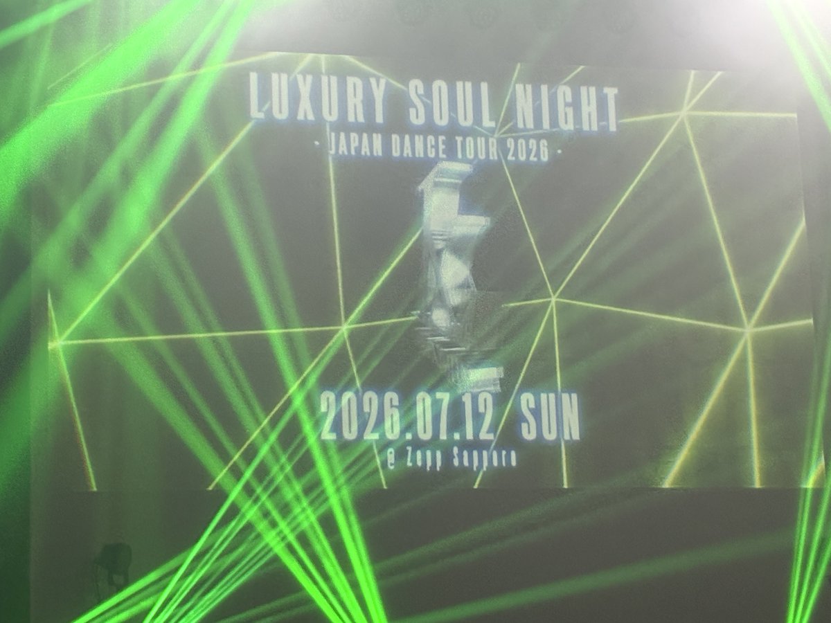 shishito_sub's tweet photo. 【Luxury Soul Night Sapporo 2026】
観に来た!
#MTH
#Seira
#桐島玲奈 https://t.co/ptCm85zxVX