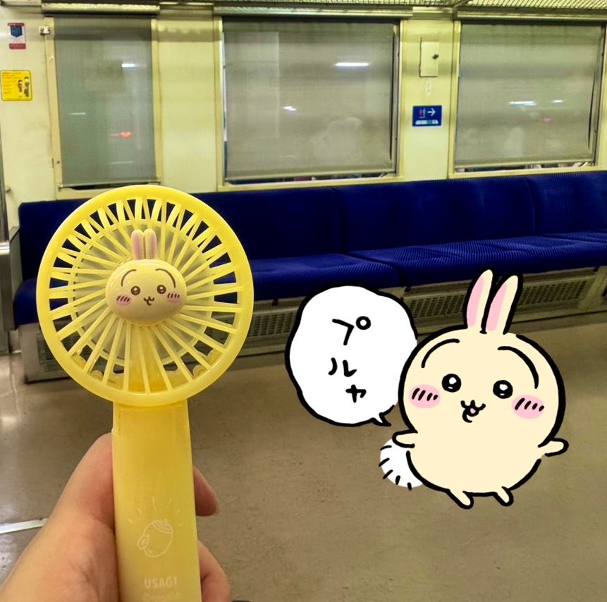the_Chuo_Line's tweet photo. On hot days one begins to long for a cooler wind
Now and then a gale arrives strong enough to scatter every joy and every sorrow alike
Perhaps such tempests are the price of creating something new
As for me a small fan will do perfectly well
Purya 🐰💨 https://t.co/64ym5gYWCP