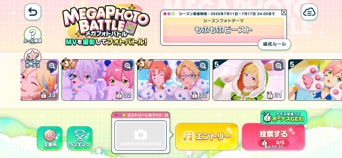 SkmchsNo's tweet photo. けしからんいいぞもっとやれ！！！！！ https://t.co/F5sjwOFj3O