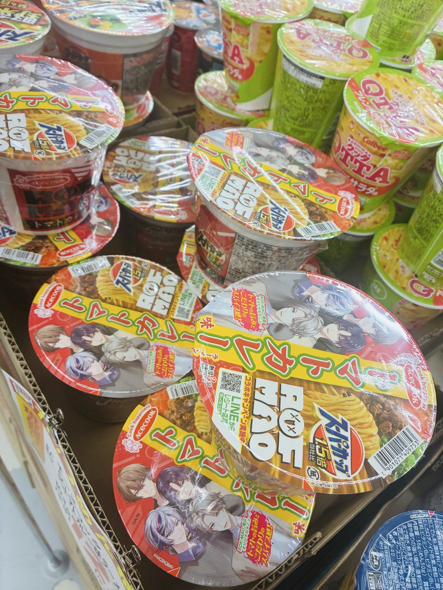genki1ba's tweet photo. 山形市近辺在住のろふまおロスの皆さまへ
なぜかこの時期にろふまおラーメンが並びました、
トマトカレー味のみですが結構在庫あります、🍅🍛
販売当時買えなかった方、また食べたい方、保存用に欲しい方などお待ちしております

#元気市場　#山形　#ろふまお　
#トマトカレー　#カップラーメン https://t.co/V5PU0rQiAK