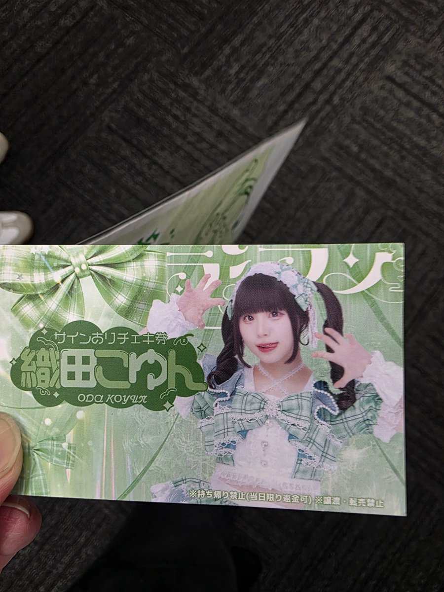 ya001979's tweet photo. 追加 https://t.co/vCMjCfBS1e