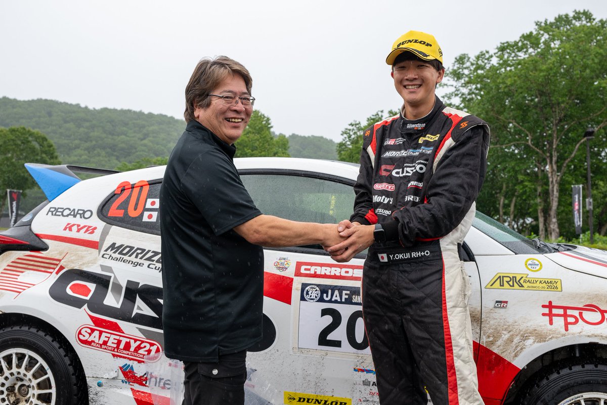 CUSCO_WEB's tweet photo. 全日本ラリー選手権 第5戦「2026 ARKラリー・カムイ」で、CUSCO Racing 奥井優介／藤田めぐみ組がMORIZO Challenge Cup（MCC）3位でフィニッシュ！
SS7でのコースオフにより2位から3位へポジションを落としたものの、その後も粘り強い走りを見せ、見事MCC3位表彰台を獲得しました。終始ウェットコンディションとなった今大会は、16台が戦線を離脱する超サバイバルラリーに。そのなかで奥井選手にとって経験の浅いグラベルラリーながら、昨年に続くMCC3位入賞を果たし、貴重なシリーズポイントを獲得しました。

熊崎代表をはじめとするK.Z.Fサービスの皆様、そして応援いただきました皆様ありがとうございました！
次戦はグラベル2連戦の「ラリー北海道」。9月4日～6日に帯広市を起点に開催されます。引き続き応援よろしくお願します！
#全日本ラリー
#モリゾウチャレンジカップ
#若手ドライバー育成
#cusco #cuscoracing
#クスコ #クスコレーシング
#WinmaX
#Motys
#BRIDE
#FUJITSUBO
#OGURACLUTCH
#ENKEI
#DUNLOP
#SAFETY21