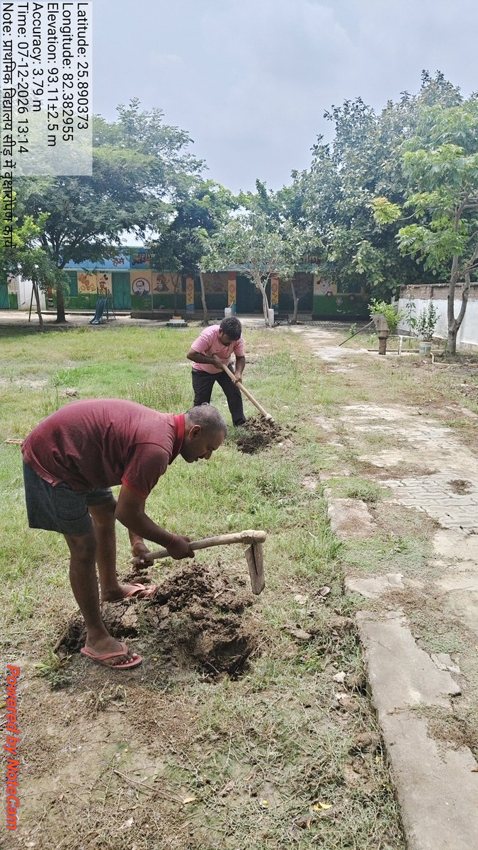 devendrA2Y's tweet photo. एक प��ड़ माँ के नाम..
प्राथमिक स्कूल सीड़
ग्राम पंचायत सीड़... https://t.co/KYrp4wd2jC