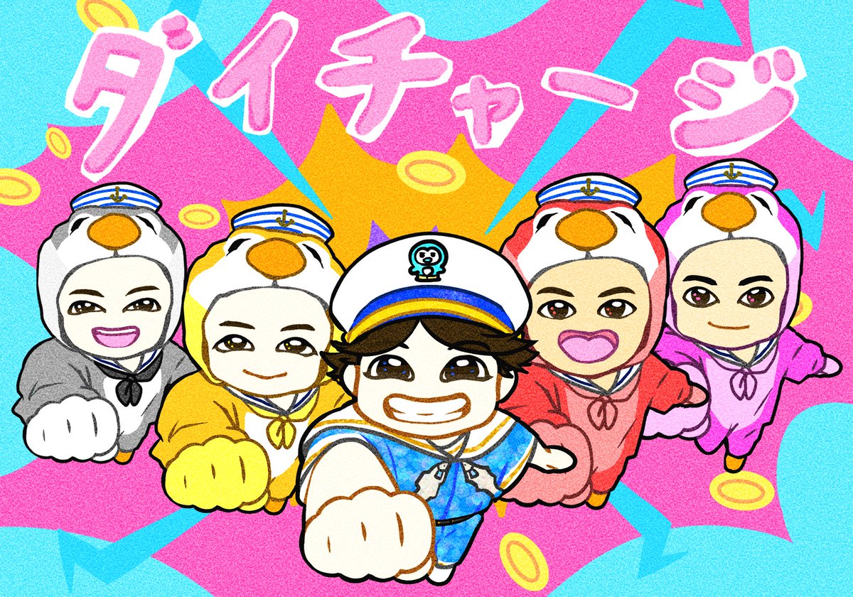 fjcbsy's tweet photo. Mステでカラフルなペンギンが観れますように祈願(？) https://t.co/y5J7sOSoNn