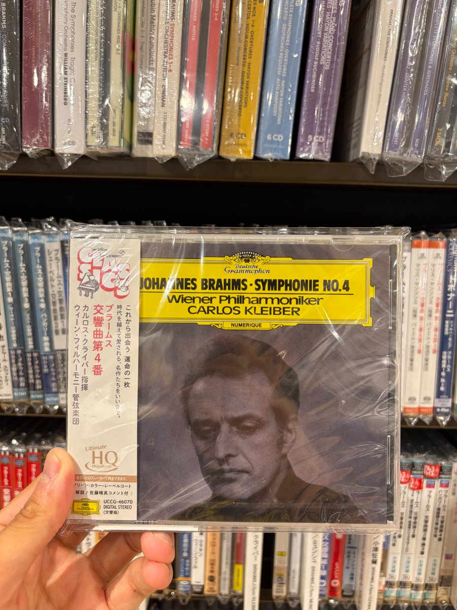 タワ渋クラシック #クライバー 本日7月13日はドイツの指揮者カルロス