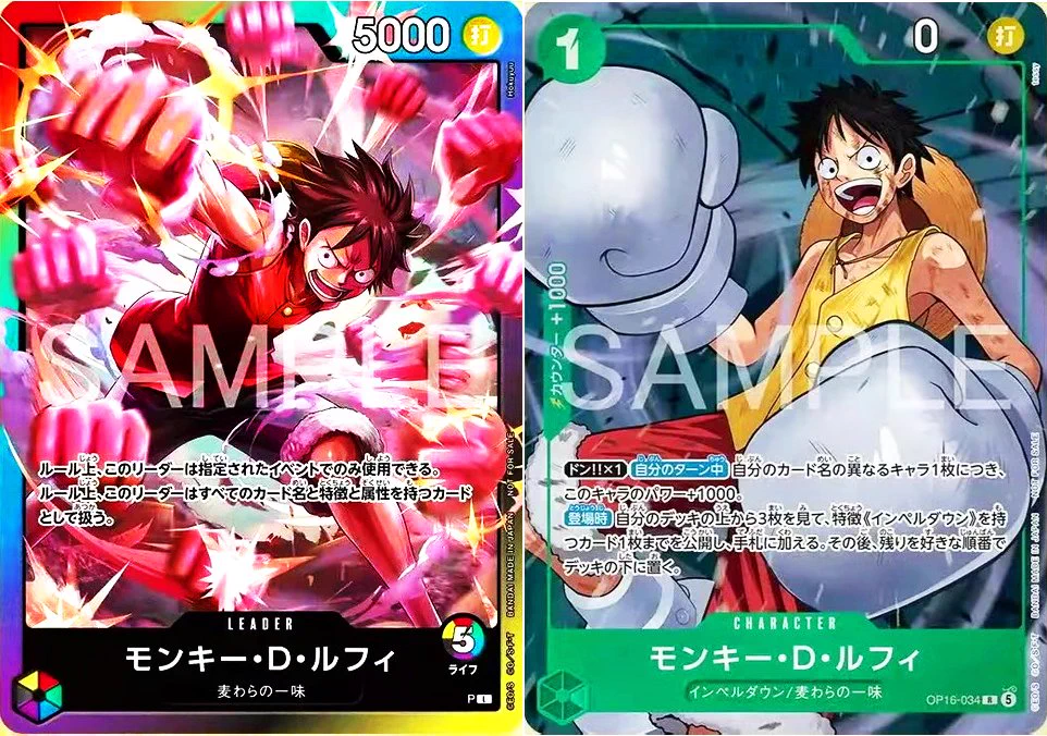 人気トレカゲットナビ 定価購入支援速報 on X: 