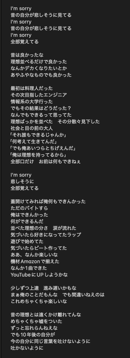 mtk_mutuki_'s tweet photo. https://t.co/Muu5YXcNIA