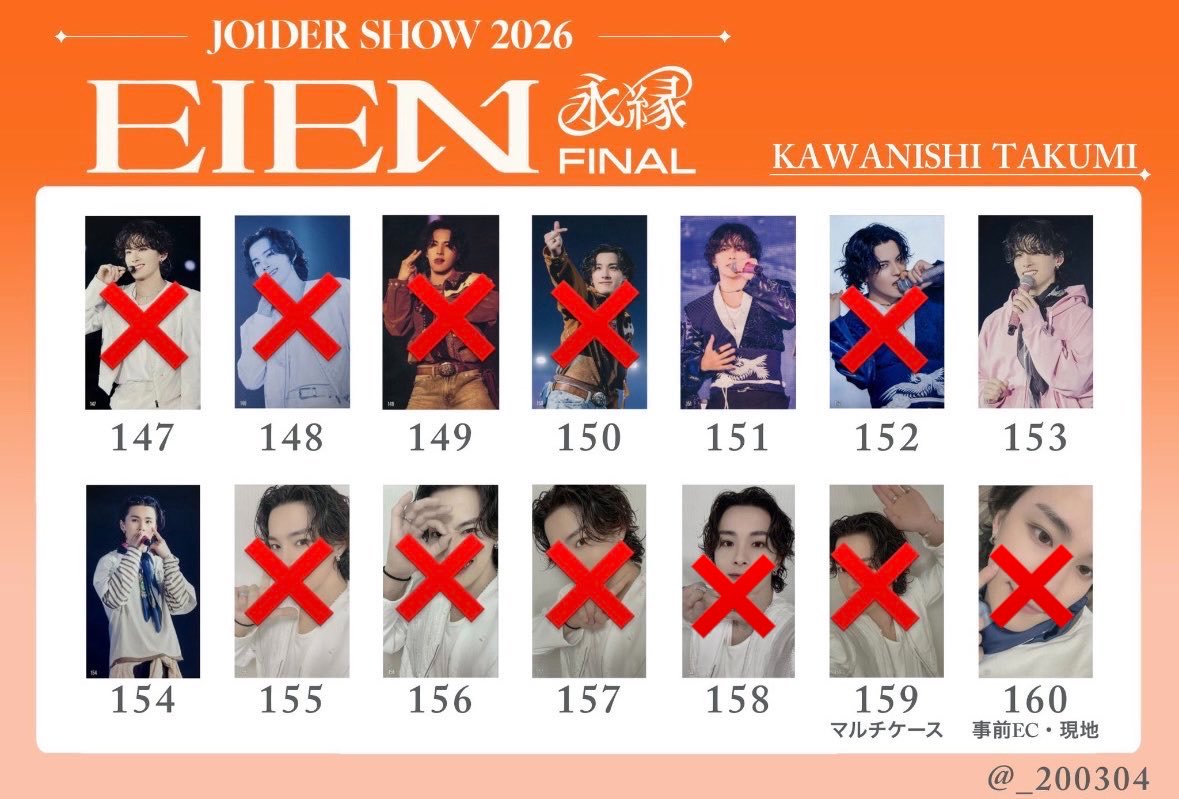 macaroni_jo1's tweet photo. JO1 グッズ JO1DER SHOW 2026 EIEN 永縁 ラントレ トレカ 

【譲】
画像1枚目
與那城・川尻・佐藤・金城・豆原
所持予定→河野155×2・木全147.150.160

【求】
画像2枚目、３枚目
白岩・川西（❌以外）

セルカ、7000は同種
ナゴド手渡し＞まとめてであれば郵送検討
お気軽にお声掛けください
#JO1交換 https://t.co/h5wly7LBPX