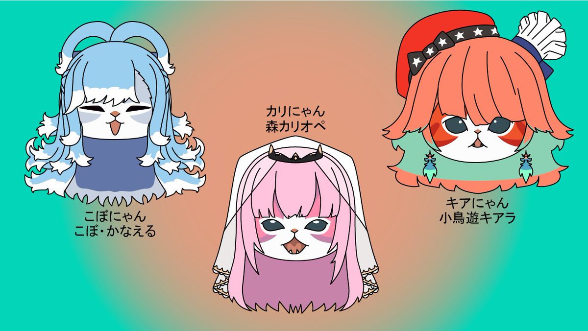 471yorumu's tweet photo. こぼにゃん＆カリにゃん＆キアにゃん
動画にもしてみたので、是非御覧下さい→https://t.co/xMU7CpHyGy

＃ぢゅの　＃モフサンド　＃mofusand　＃猫　＃Cat　＃AeruSeni　＃callillust　＃カリイラスト　＃artsofashes　＃絵ニックス https://t.co/s2gDTg9USx