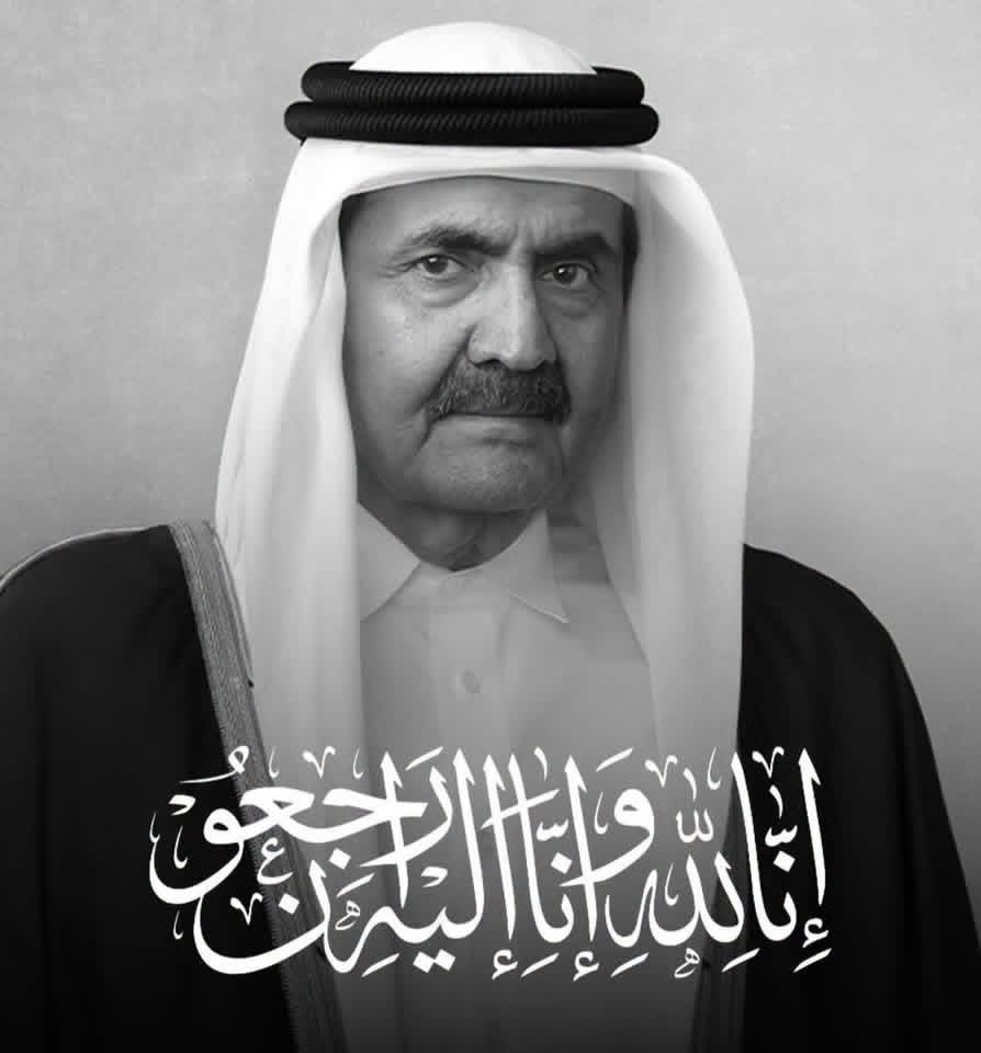 مطلق الشمري tweet media