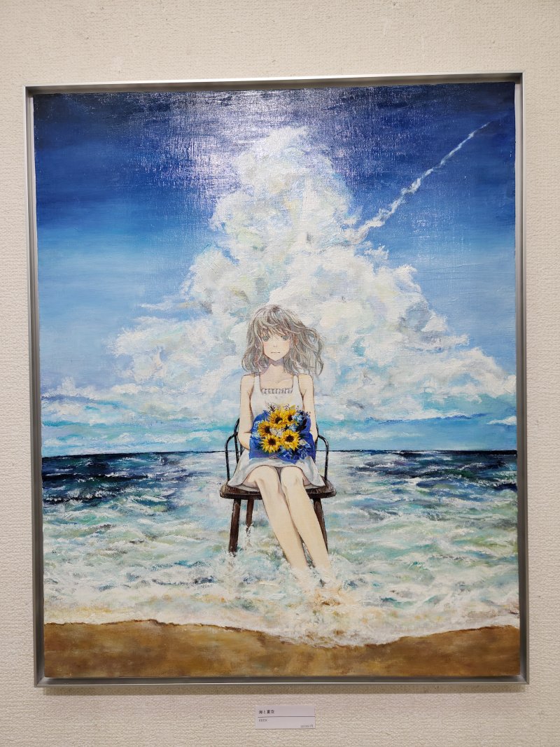 kazillu's tweet photo. 今日は大阪 中崎町にあるギャラリーアインさんに行ってきました！
ステキな絵がいっぱいのシアワセ空間です♪
FFのあんこさん @___ancoo の描かれたメイドさんもいらっしゃいました！ https://t.co/BrYOS5O527