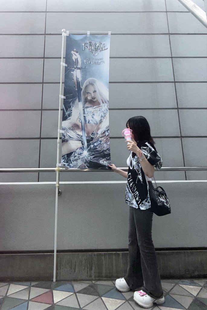 sbsn_s2's tweet photo. 楽しみ〰️😖💗💗 #AODFINAl https://t.co/H2kZGLNO9m