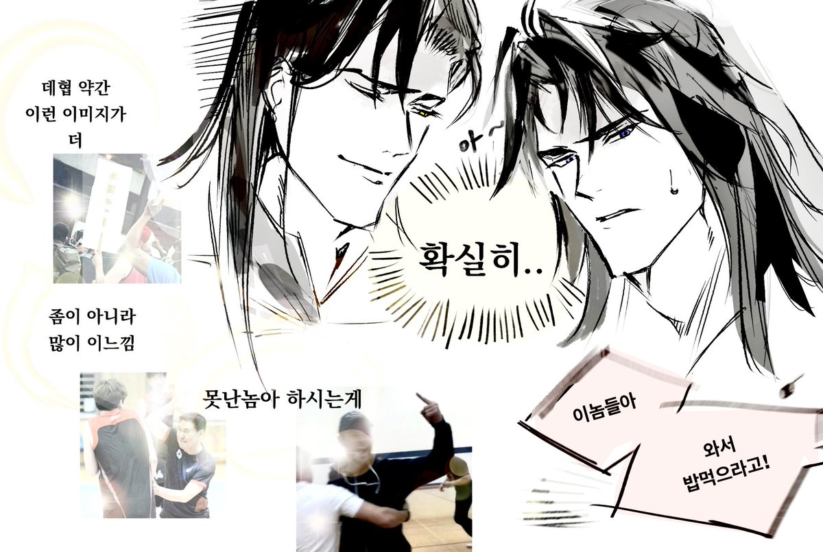 통앙쥐 tweet media