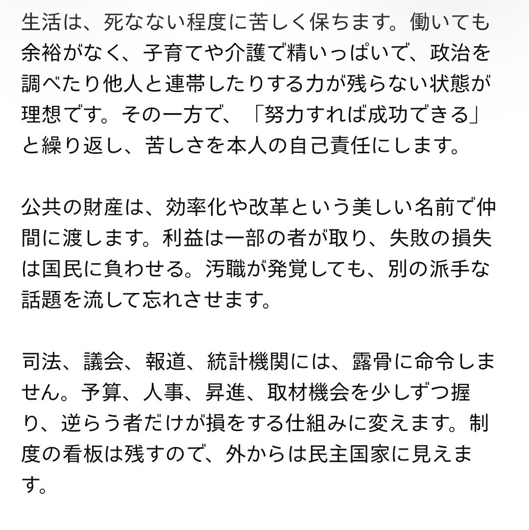 snipersealion's tweet photo. @Orange_SunsetJP 更にこんなのも… https://t.co/2l3s5DDBv7
