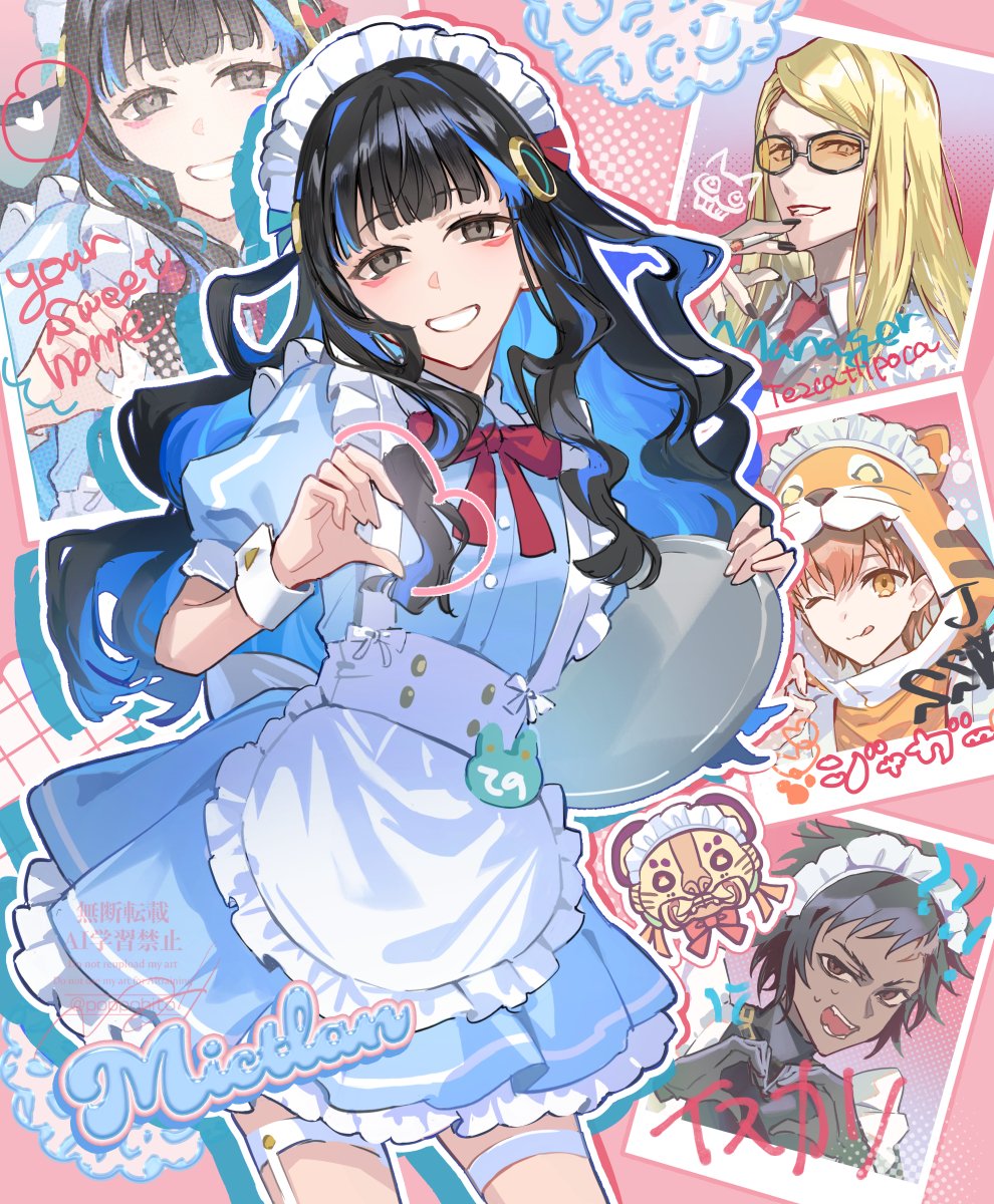 ノズ (@poppohito) / Posts / X
