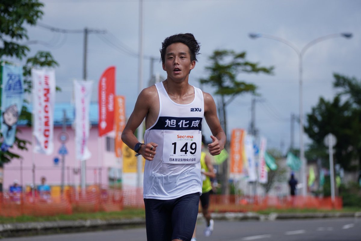 aepa47's tweet photo. サフォークランド士別ハーフマラソン 2026

旭化成
塩出 翔太選手

実業団デビュー戦🌟
 #士別ハーフ  #旭化成  #塩出翔太 選手 https://t.co/tKyJhU7tkp