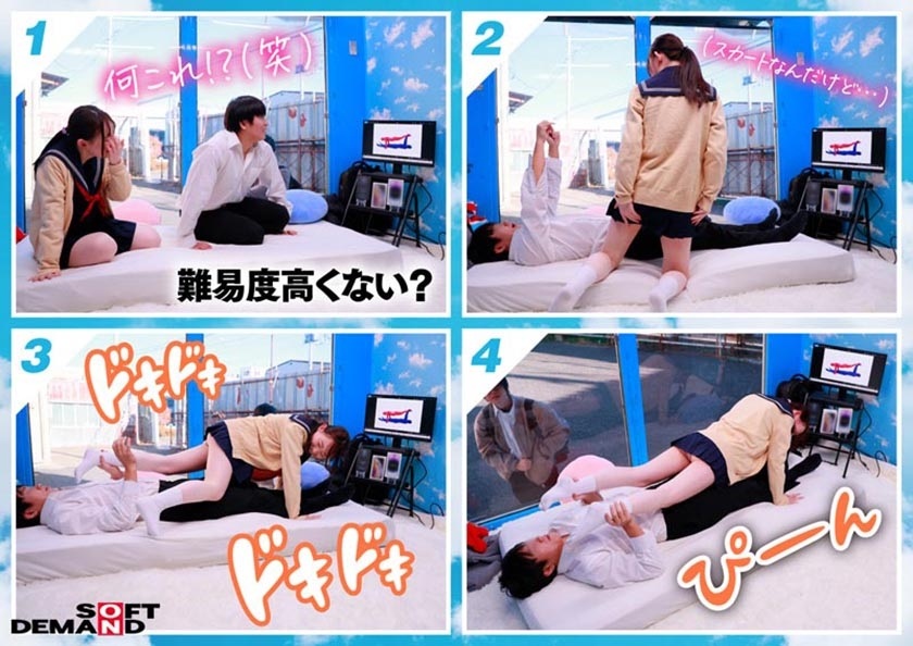 Miaadegg's tweet photo. 10代かあ、性春やな～～～～wwwwwww https://t.co/QASRxU6Uuk