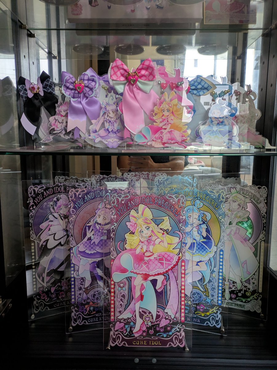 Cure_Idol777's tweet photo. #プリキュア 
やっとキミプリのコレクション棚が完成した✨️ https://t.co/o2dd5CUUoL