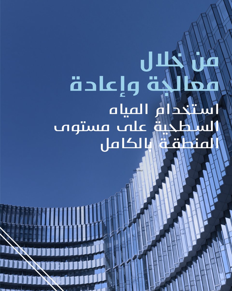 KAFD | كافد tweet media