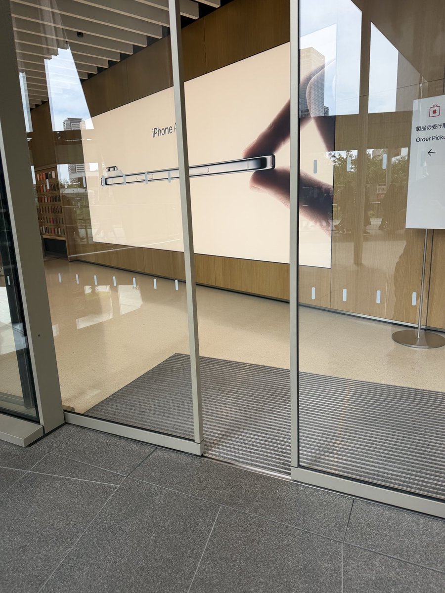 oitan60's tweet photo. グランフロント大阪なう https://t.co/nqbIl381YM