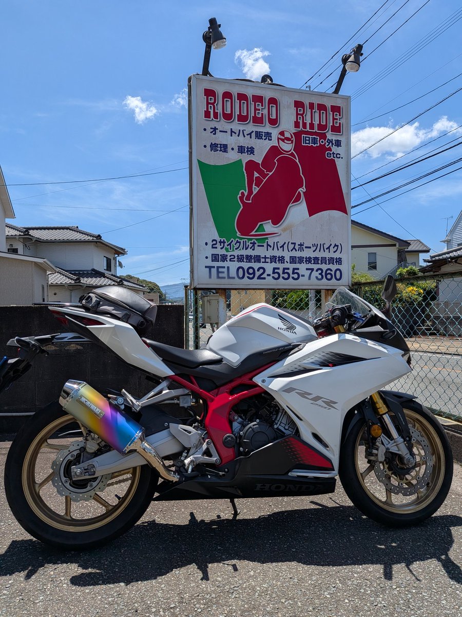 rodeoride2014's tweet photo. 朝イチで常連さんのCBR！チェーン、スプロケット交換でした。暑い中ご来店ありがとうございました😊 https://t.co/TIvK0oyMFp