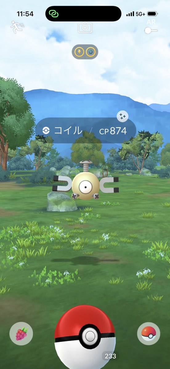 siomeru25's tweet photo. 昨日1回も光らなかったのに🤣
可愛いはがね達ばかりで嬉しい https://t.co/cYySO19gW4