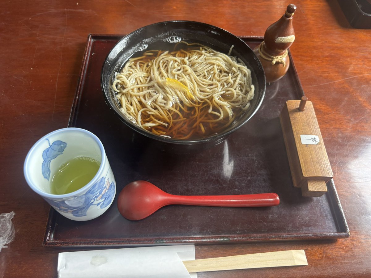 300taka's tweet photo. そば食べてきた https://t.co/DUGidq6qKr