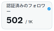 雲凪 澪璃 ☁Vtuber準備中 tweet media