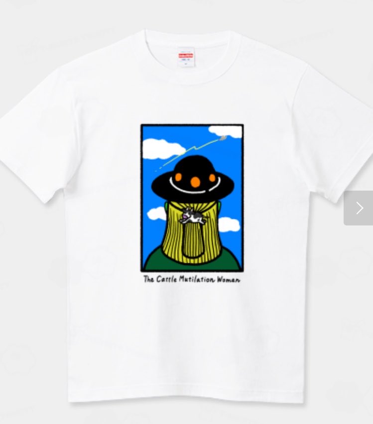 mikenikke's tweet photo. #Tシャツトリニティ 新作できました🛸

今回はダジャレではなく純粋にこんなイラストを思いついたので描いてみました
女性の後ろ姿が…あれ？よく見るとこの方も人間の女性ではないかもしれないですね…👽

キャトルミューティレーションウーマン（ハイクオリティーTシャツ） https://t.co/tmhihhGkjo https://t.co/3YT1mquZ5H