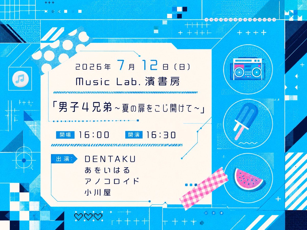 ogawaya_com's tweet photo. 今日は濱書房です！一番です！よろしくお願いします！ https://t.co/1muTwa71xh