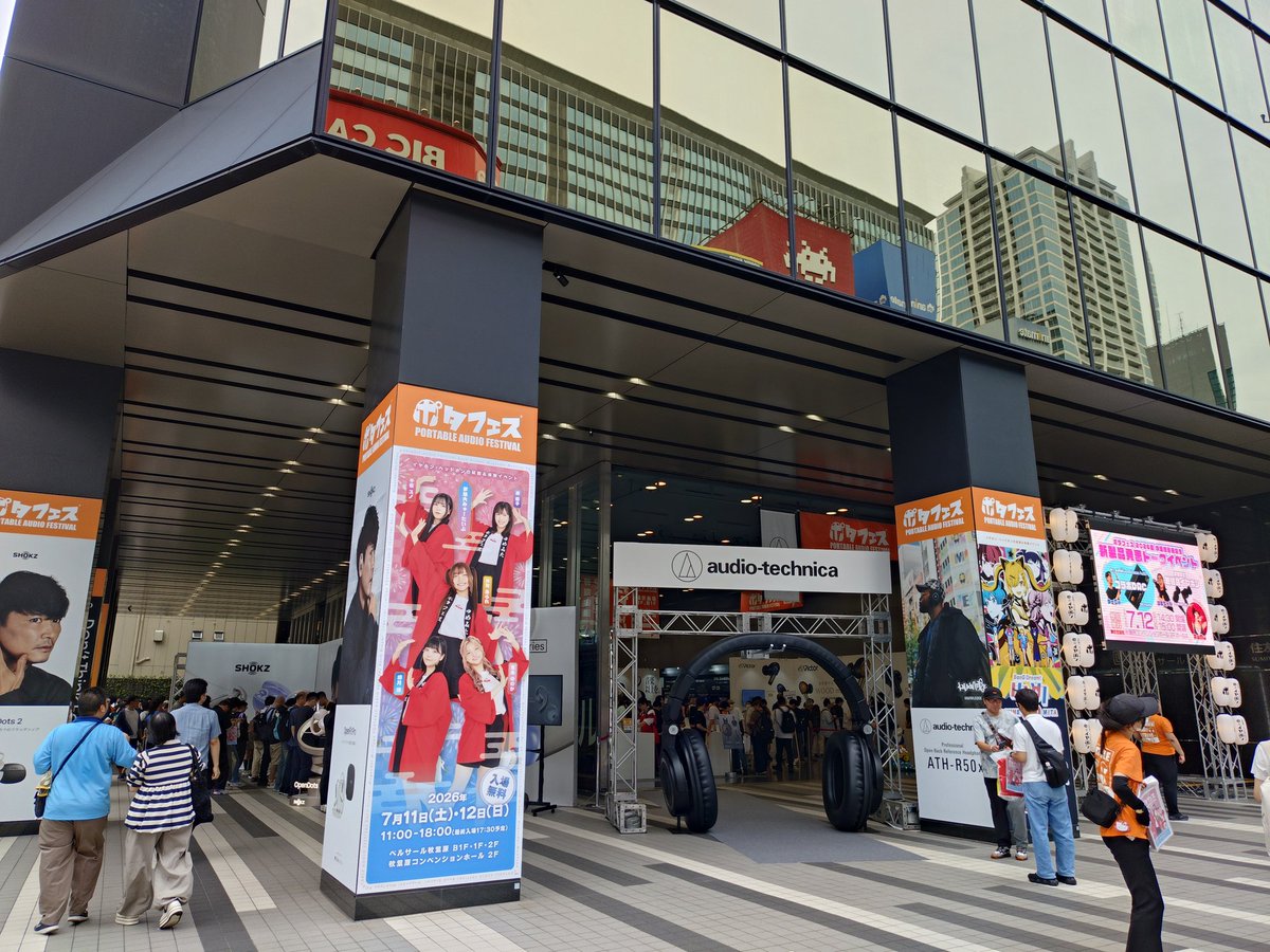 Synergy3S's tweet photo. 歩行者天国って久しぶりな気がする https://t.co/4EaDT3OYo7