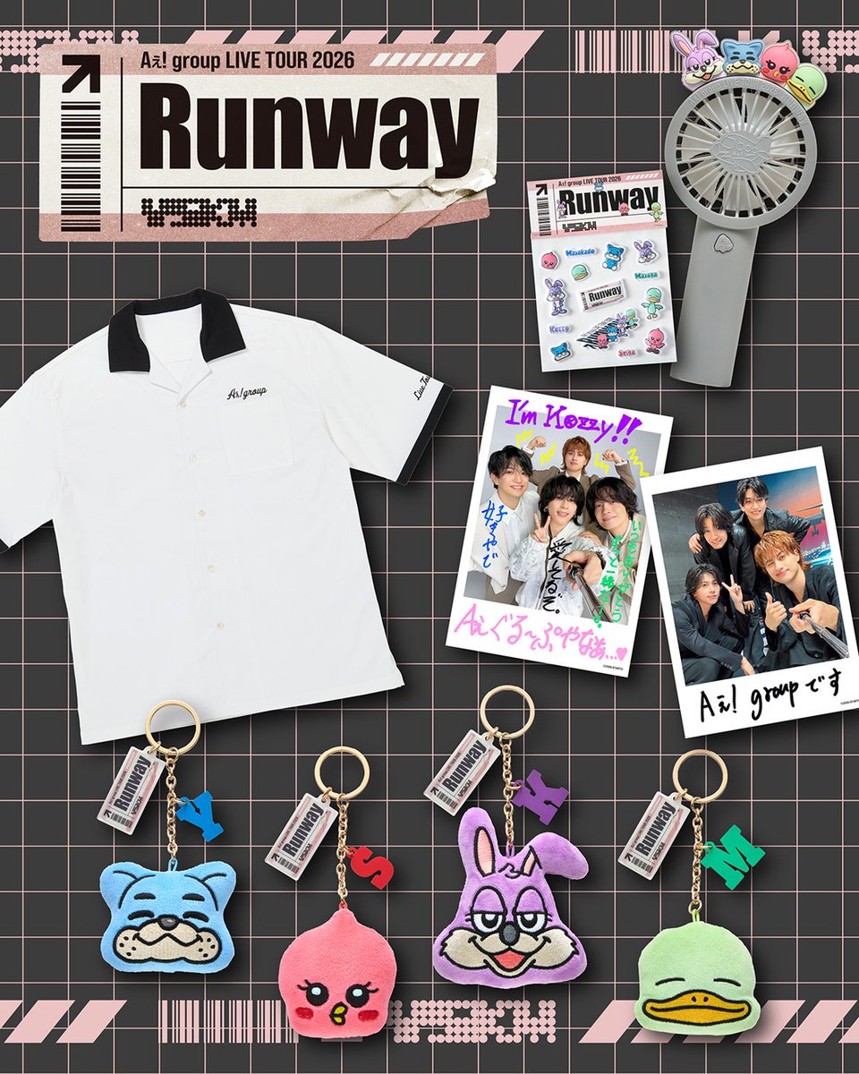 🛍️Runwayグッズがついに登場🎉 Aぇ! group LIVE TOUR 2026 Runway