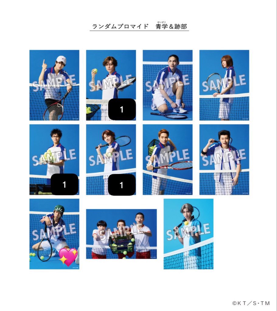 _rtyk_'s tweet photo. 【交換/譲渡】テニミュ 全立 全国立海 ランダムブロマイド ランダムレンチキュラーカード

譲→ 手塚 大石 乾 菊丸 ジャッカル クラウザー 一氏

求→ 海堂(ﾗﾝﾌﾞﾛ>ﾚﾝﾁ)>桃城(ﾚﾝﾁ)、謙也、柳生(ﾗﾝﾌﾞﾛ)>>定価

本日(7/12)会場手渡し>郵送
お気軽にお声掛けください🙇🏻‍♀️ https://t.co/0hN2qcsImC