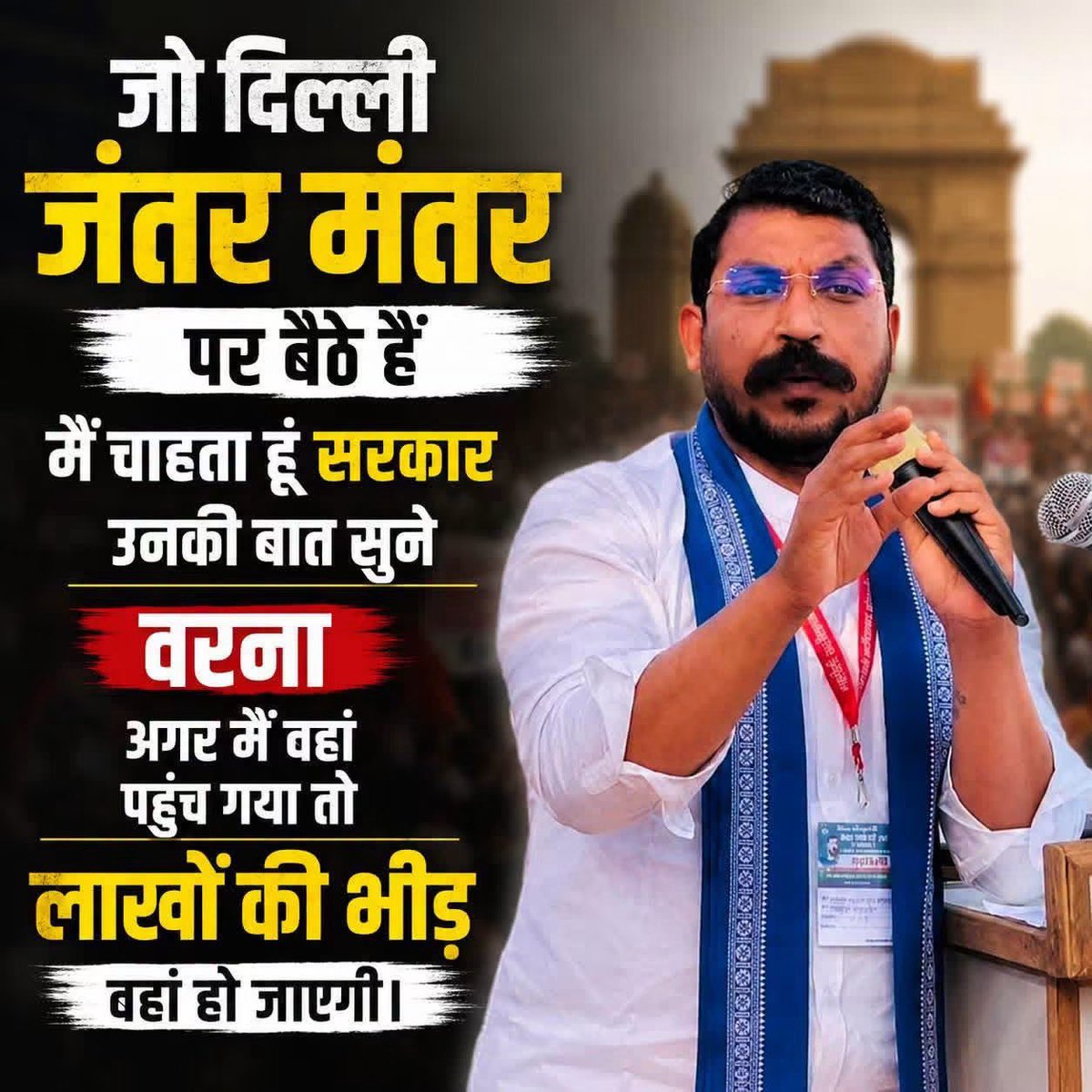 JuberJamia's tweet photo. https://t.co/dTGUXtycJQ