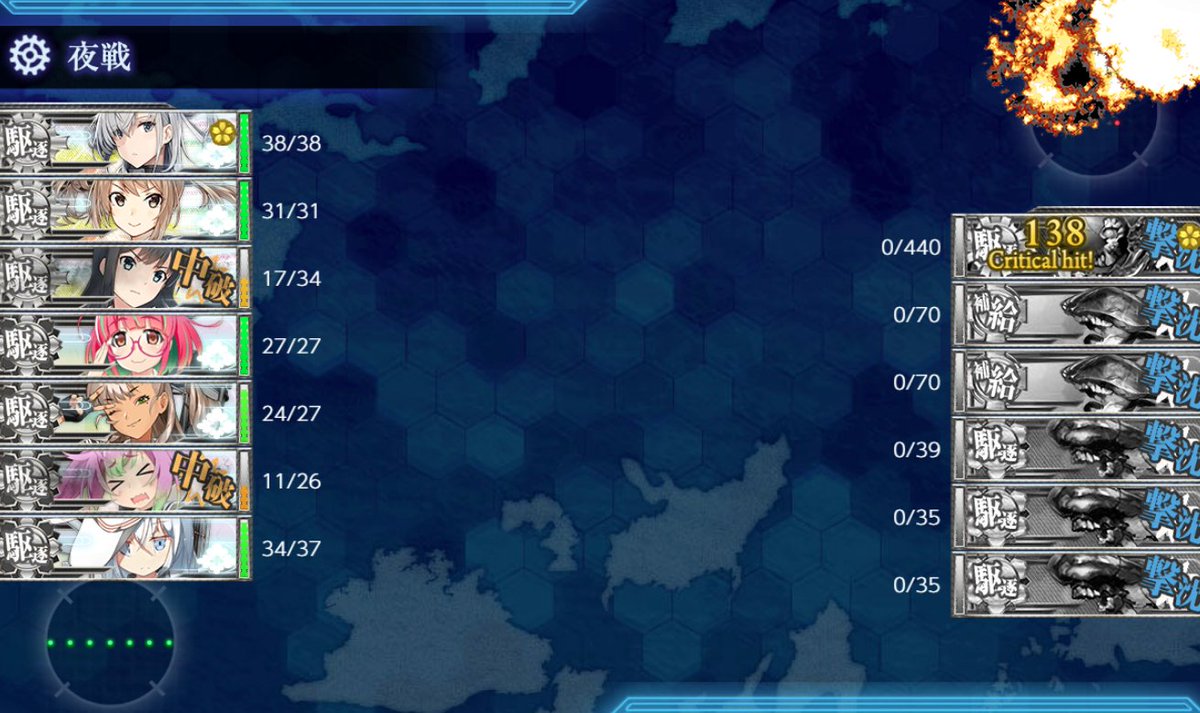 youmaishin's tweet photo. E1-3乙クリア～。
装甲破砕してないっす。 https://t.co/GVRxhBdiXH