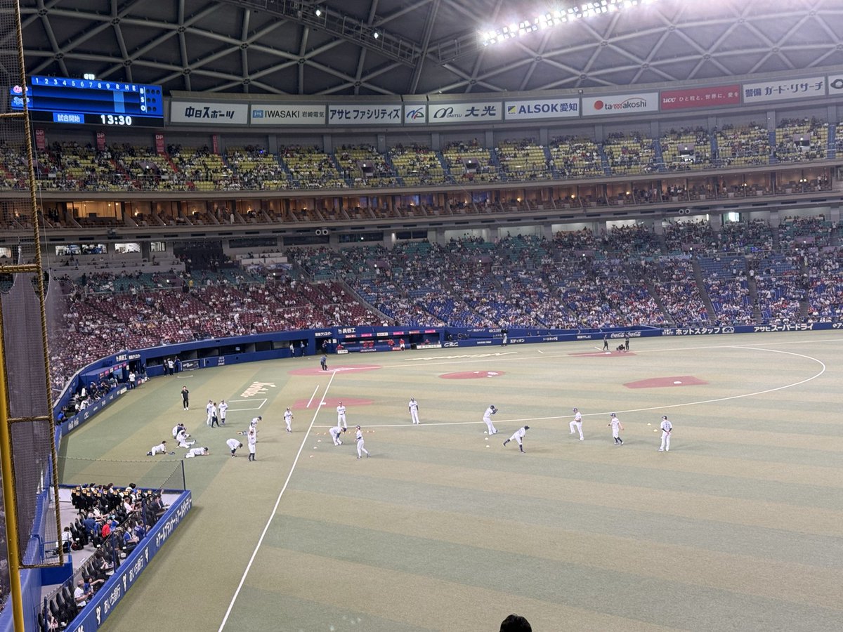 dc944266jk's tweet photo. 今日も来ました。。🐉

先週出来なかった3タテ

4連勝をやったるぞ‼︎夢斗頑張れ‼︎

#絶対勝つぞドラゴンズ https://t.co/u8spq5LLaU